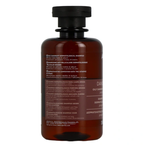 Apivita Shampooing Antipelliculaire