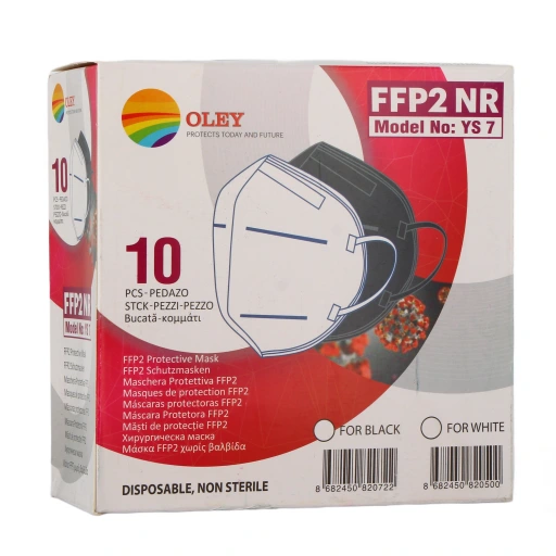 Masque FFP2