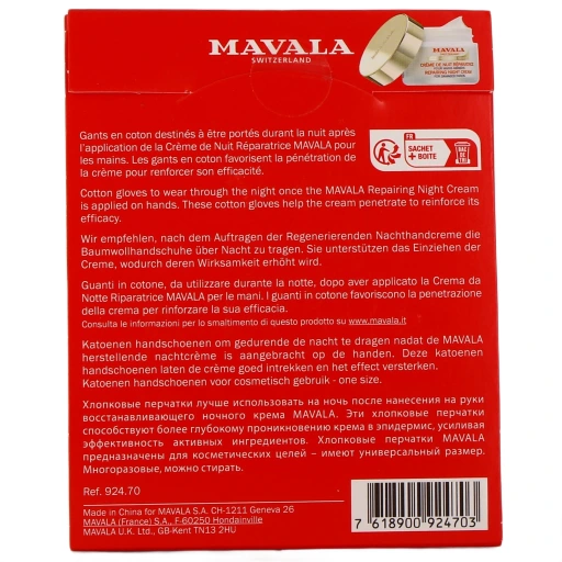 Mavala Gants en Coton