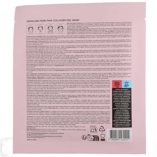 Medicube Collagen Mask