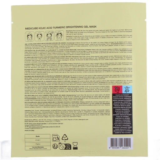 Medicube Masque Gel éclaircissant