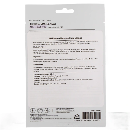 Missha Airy Fit Masque