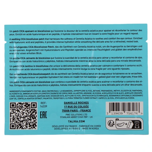 Talika Eye Calm Patch