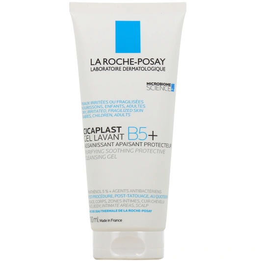 Cicaplast Lavant B5