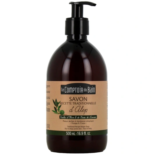 Le Comptoir du Bain Savon Traditionnel d'Alep à l'huile d'olive et baies de laurier