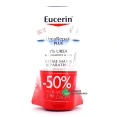 Eucerin UreaRepair Plus Crème Mains Réparatrice 5% Urée 75ml