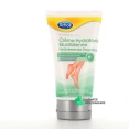 Scholl Crème Hydratante Quotidienne
