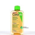 CeraVe Huile Lavante Moussante Hydratante