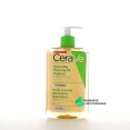 CeraVe Huile Lavante Moussante Hydratante