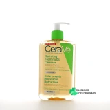 CeraVe Huile Lavante Moussante Hydratante - Vue 360°