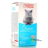 Clément Thékan Ôcalm Solution Calmante pour Chat - Vue 360°