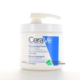 CeraVe Baume Hydratant