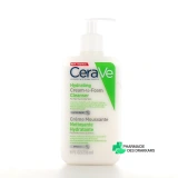 CeraVe Crème Moussante Nettoyante Hydratante - Vue 360°