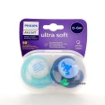 Avent Sucettes Ultra Soft