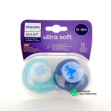 Avent Sucettes Ultra Soft - Vue 360°