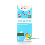 Petit Chêne Croissance - Vue 360°