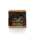 MKL L'Alep Savon Doux Corps Visage Main