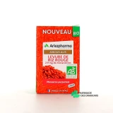 Arkogélules Levure de Riz Rouge Bio - Vue 360°
