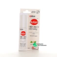 Autan Defense Gel Après-Piqûres
