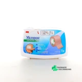 3M Micropore Sparadrap Microporeux - Vue 360°
