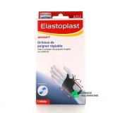 Elastoplast Orthèse de Poignet Réglable - Vue 360°