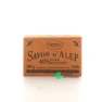Alepia Savon d'Alep