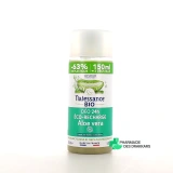 Natessance Déo 24h Rechargeable - Vue 360°