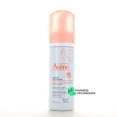Avène Mousse Nettoyante