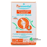 Puressentiel Articulations & Muscles SOS Flex Gélules - Vue 360°