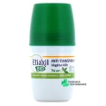 Etiaxil Anti-Transpirant Végétal 48h Thé Vert Bio