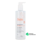 Avène XeraCalm Nutrition Lait Hydratant - Vue 360°