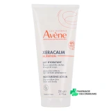 Avène XeraCalm Nutrition Lait Hydratant - Vue 360°