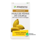 Arkogélules Huile de pépin de Courge - Vue 360°