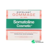 Somatoline Cosmetic Gommage Sel Rose - Vue 360°