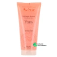 Avène Body Gommage Douceur