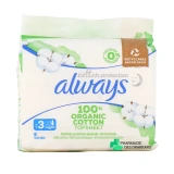 Always Cotton Protection Serviettes Hygiéniques Bio - Vue 360°