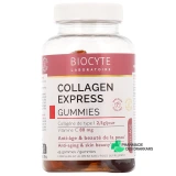 Biocyte Collagen Express Gummies - Vue 360°