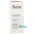 Avène Hyaluron Activ B3 Sérum Concentré Repulpant