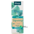 Kneipp Huile de Bain