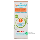 Puressentiel Huile Essentielle Lavande Vraie Bio - Vue 360°