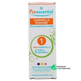 Puressentiel Huile Essentielle Camomille Romaine - Vue 360°