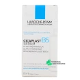 Cicaplast B5 Sérum Ultra-Réparateur