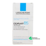 Cicaplast B5 Sérum Ultra-Réparateur - Vue 360°