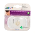 Avent Protège-mamelons