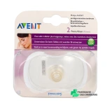 Avent Protège-mamelons - Vue 360°