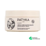Patyka Crème Corps Raffermissante - Vue 360°