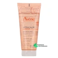 Avène XeraCalm Nutrition Gel Nettoyant