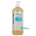 Cicabiafine Douche Lavante Reconstituante Apaisante