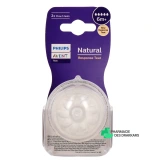 Avent Natural Response Tétine - Vue 360°