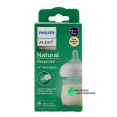 Avent Natural Response Pure Glass Biberon Verre